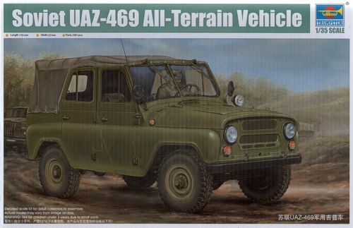 Trumpeter 02327 1:35 Soviet UAZ-469 All-Terrain Vehicle