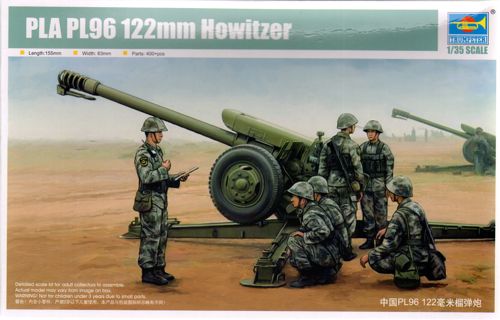 Trumpeter 02330 1:35 PLA P96 122mm Howitzer