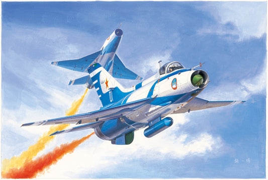 Trumpeter 02862 1:48 Chengdu J-7GB Fighter