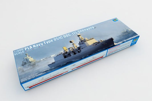 Trumpeter 03619 1:200 PLA Navy Type 051C Air Defence DDG