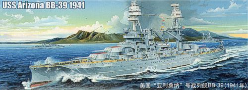 Trumpeter 03701 1:200 USS Arizona BB-39 1941