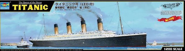 Trumpeter 03719 1:200 R.M.S Titanic