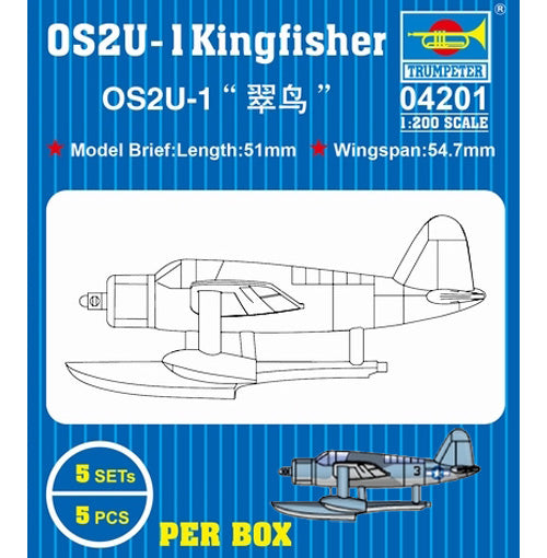 Trumpeter 04201 1:200 Vought Kingfisher OS2U-1 (5 per box)