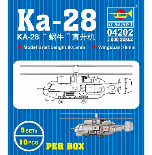 Trumpeter 04202 1:200 Kamov KA-27