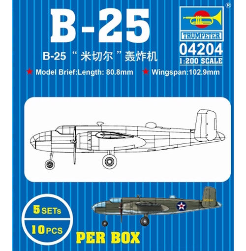 Trumpeter 04204 1:200 North-American B-25 (5 per box)