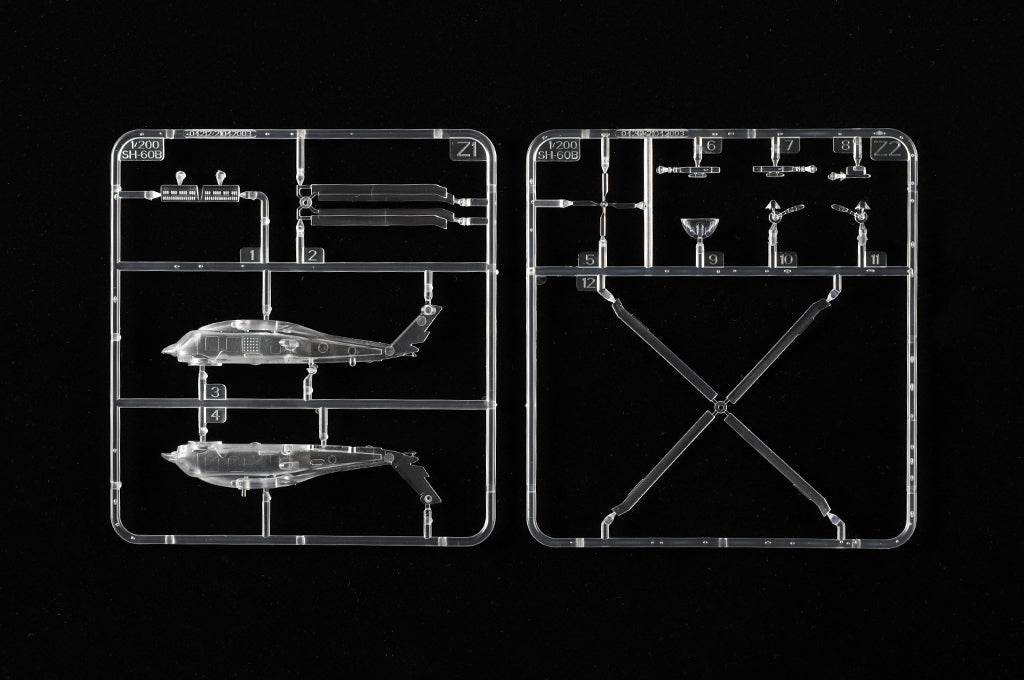 Trumpeter 04212 1:200 Sikorsky SH-60B Seahawk