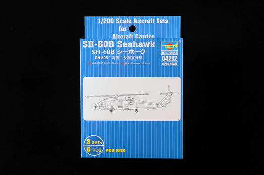 Trumpeter 04212 1:200 Sikorsky SH-60B Seahawk