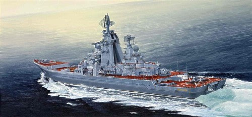 Trumpeter 04521 1:350 Admiral Lazarev Soviet Cruiser (Ex-Frunze)