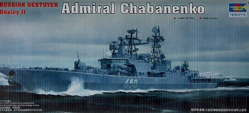 Trumpeter 04531 1:350 Russian Udaloy II Class Destroyer Admiral Chabanenko