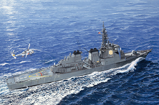 Trumpeter 04534 1:350 JMSDF DDG-175 Myoko