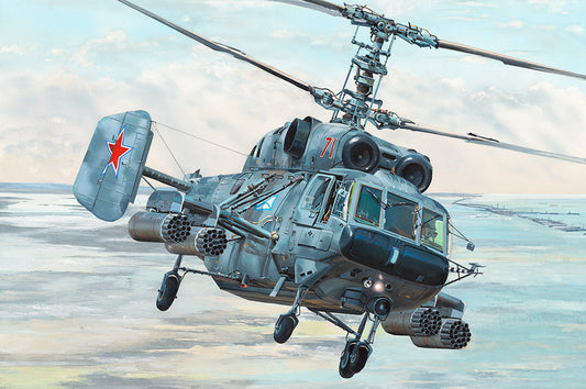 Trumpeter 05110 1:35 Kamov Ka-29 Helix-B