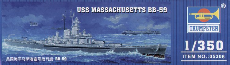 Trumpeter 05306 1:350 USS Massachusetts BB-59