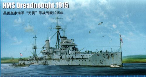 Trumpeter 05329 1:350 H.M.S. Dreadnought 1915