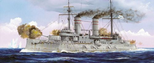 Trumpeter 05337 1:350 Soviet Tsesarevich Battleship 1917