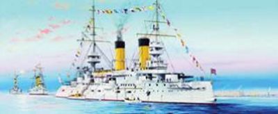 Trumpeter 05338 1:350 Soviet Tsesarevich Battleship 1904