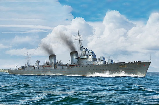 Trumpeter 05356 1:350 Taszkient 1940 Russian Destroyer