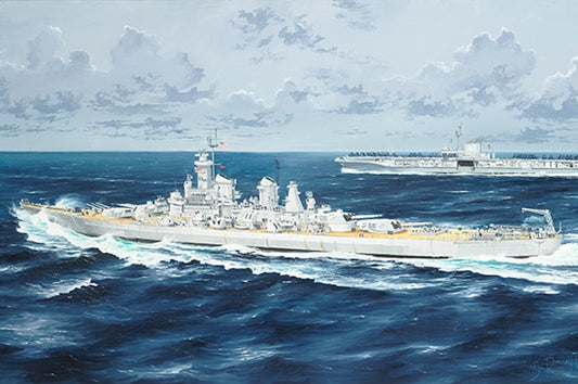 Trumpeter 05372 1:350 USS Montana BB-67: The cancelled class