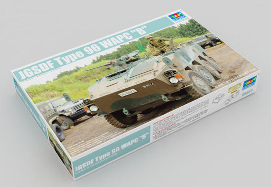 Trumpeter 05569 1:35 JGSDF Type 96 WAPC 'B'