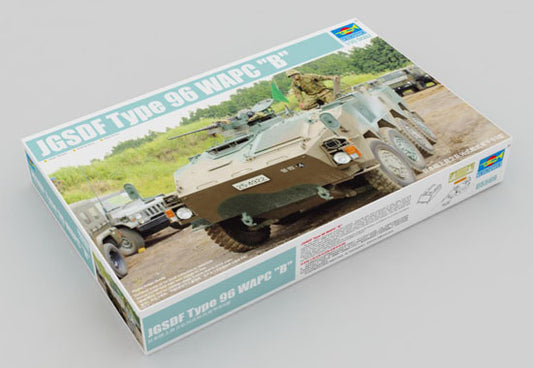 Trumpeter 05569 1:35 JGSDF Type 96 WAPC 'B'