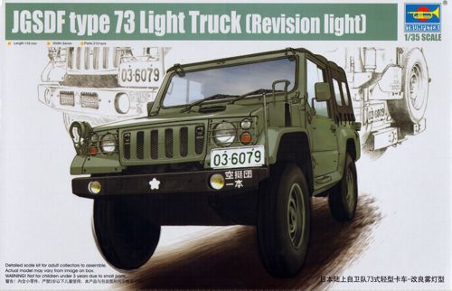 Trumpeter 05572 1:35 JGSDF Type 73 Light Truck Improved Version