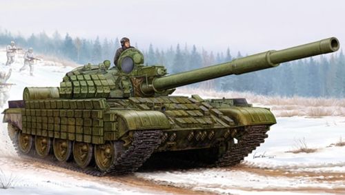 Trumpeter 05581 1:35 Soviet T-80BVD MBT