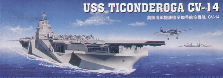 Trumpeter 05609 1:350 USS Ticonderoga CV-14 Aircraft Carrier