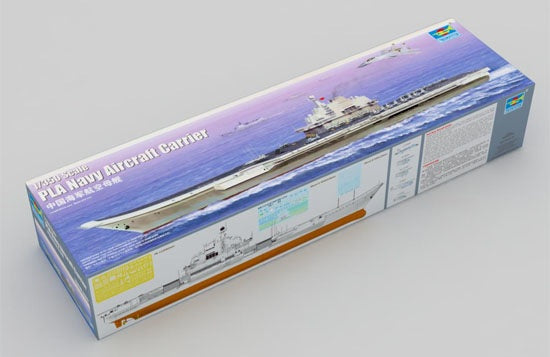 Trumpeter 05617 1:350 PLA Navy Aircraft Carrier Shi Lang