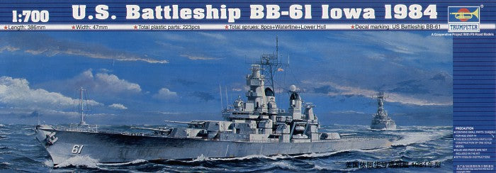 Trumpeter 05701 1:700 US Battleship BB-6I Iowa 1984