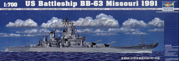 Trumpeter 05705 1:700 US Battleship BB-63 Missouri 1991