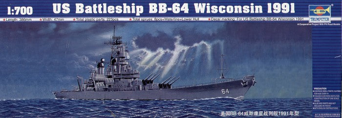 Trumpeter 05706 1:700 US Battleship BB-64 Wisconsin 1991