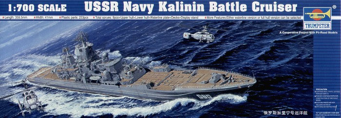 Trumpeter 05709 1:700 USSR Navy Kalinin Battle Cruiser