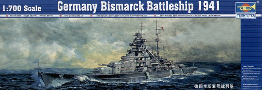 Trumpeter 05711 1:700 Bismarck German Battleship