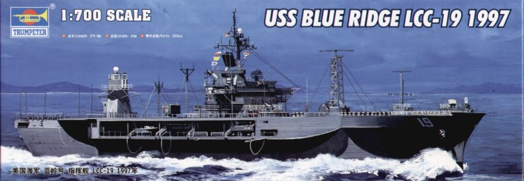 Trumpeter 05715 1:700 USS LCC19 Blue Ridge 1997