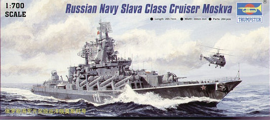 Trumpeter 05720 1:700 Moskva  Slava Class Cruiser