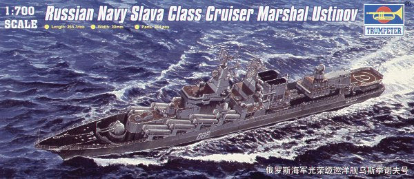 Trumpeter 05722 1:700 Russian Navy Slava Class Cruiser Marshal Ustinov