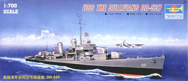 Trumpeter 05731 1:700 USS The Sullivans DD-537