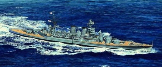 Trumpeter 05740 1:700 H.M.S. Hood 1941