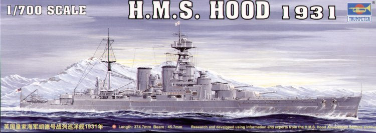 Trumpeter 05741 1:700 H.M.S. Hood 1931