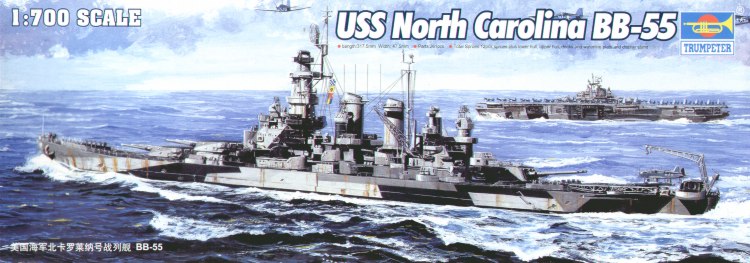 Trumpeter 05743 1:700 USS Astoria CA-34