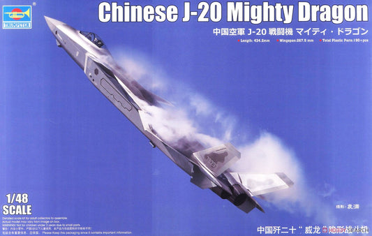 Trumpeter 05811 1:48 Chengdu J-20 Mighty Dragon