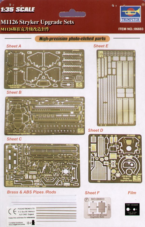 Trumpeter 06603 1:35 M1126 Stryker Upgrade Set