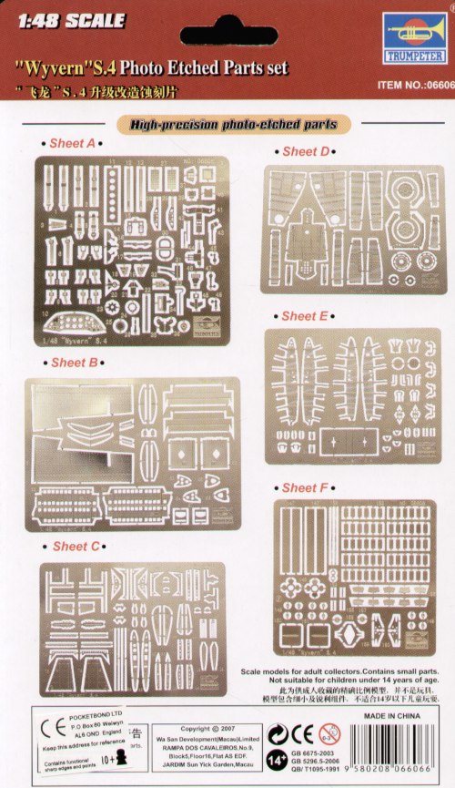 Trumpeter 06606 1:48 Westland Wyvern S.4 Upgrade Set