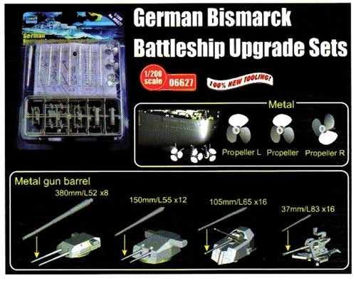 Trumpeter 06627 1:200 Bismark/Bismarck German Battleship 1941 Upgrade Set