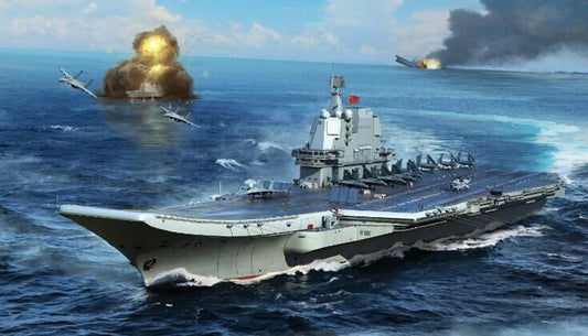 Trumpeter 06725 1:700 PLA Navy Type 002 Aircraft Carrier