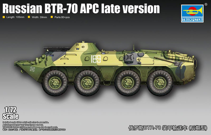 Trumpeter 07138 1:72 BTR-70 APC Late