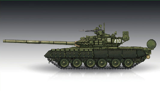 Trumpeter 07145 1:72 Russian T-80V MBT