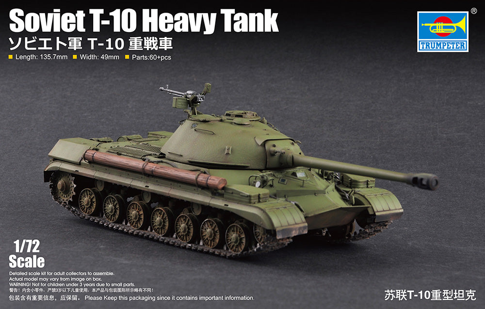 Trumpeter 07152 1:72 Soviet T-10 Heavy Tank