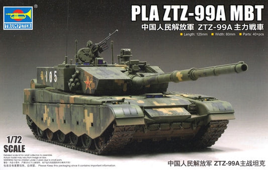 Trumpeter 07171 1:72 PLA ZTZ-99A MBT