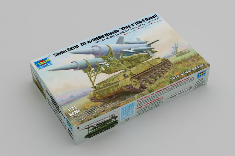 Trumpeter 07178 1:72 2K11A TEL with 9M8M Missile 'Krug-A' (SA-4 Ganef)