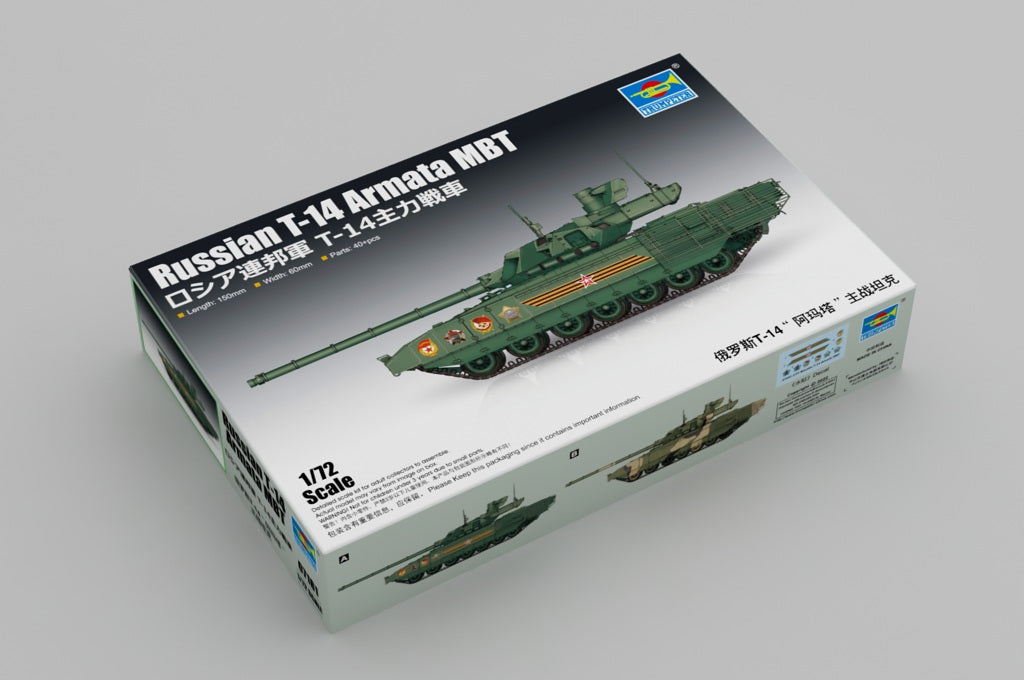 Trumpeter 07181 1:72 Russian T-14 Armata MBT